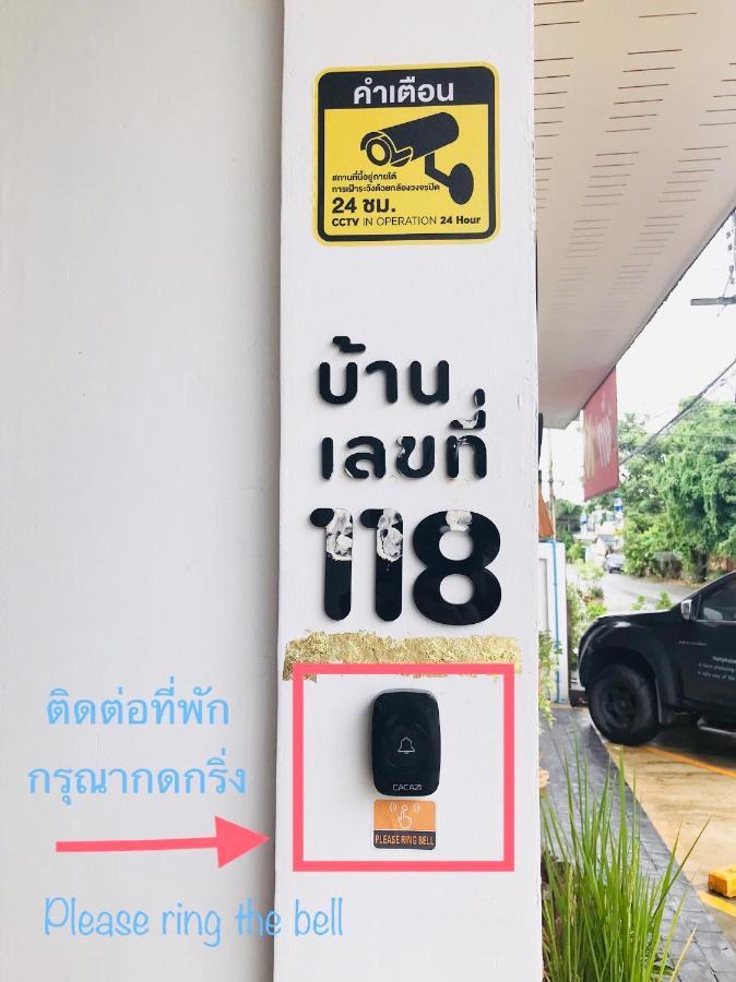 Sleep Sleep Suanphak Hotell Bangkok Exteriör bild